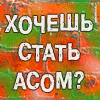 Ucvt